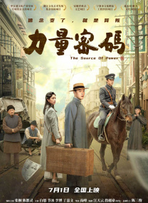 久久精品亚洲精品国产色婷