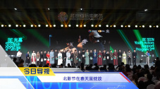 青青青青操