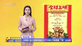 成人综合久久综合